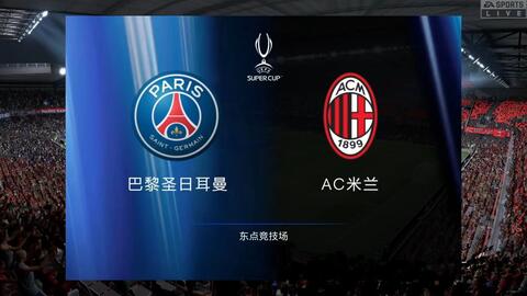 战术下的理 战术下的理